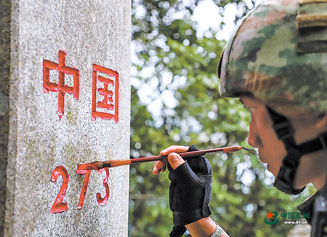 陆军某边防旅“边防钢七连”：边关有我在，祖国请放心