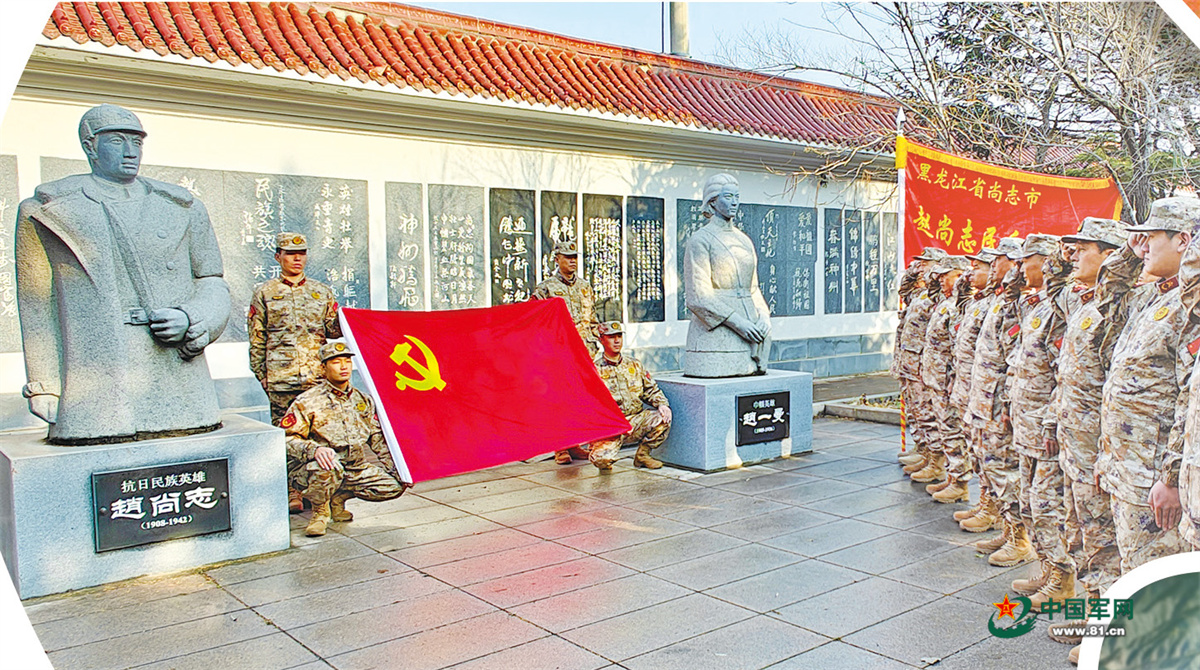 传承英雄精神，民兵续写荣光