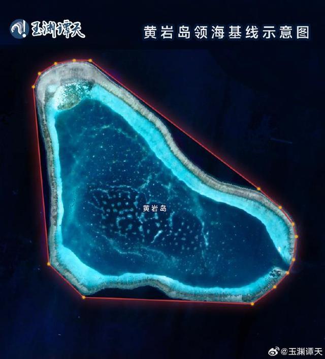 中国向联合国交存黄岩岛领海基线声明和海图