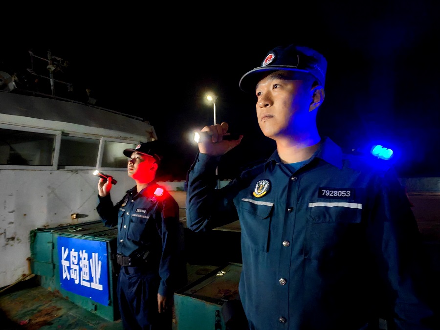 把炽热青春献给祖国海疆——山东烟台海警局忠诚履行海上执法使命侧记