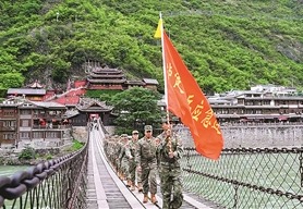 在大渡河畔追寻英雄足迹