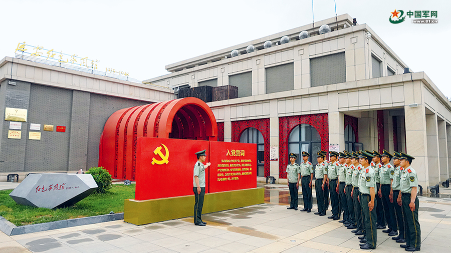 军报记者寻根行丨踏访红色纪念场馆追寻革命先辈齐家之道