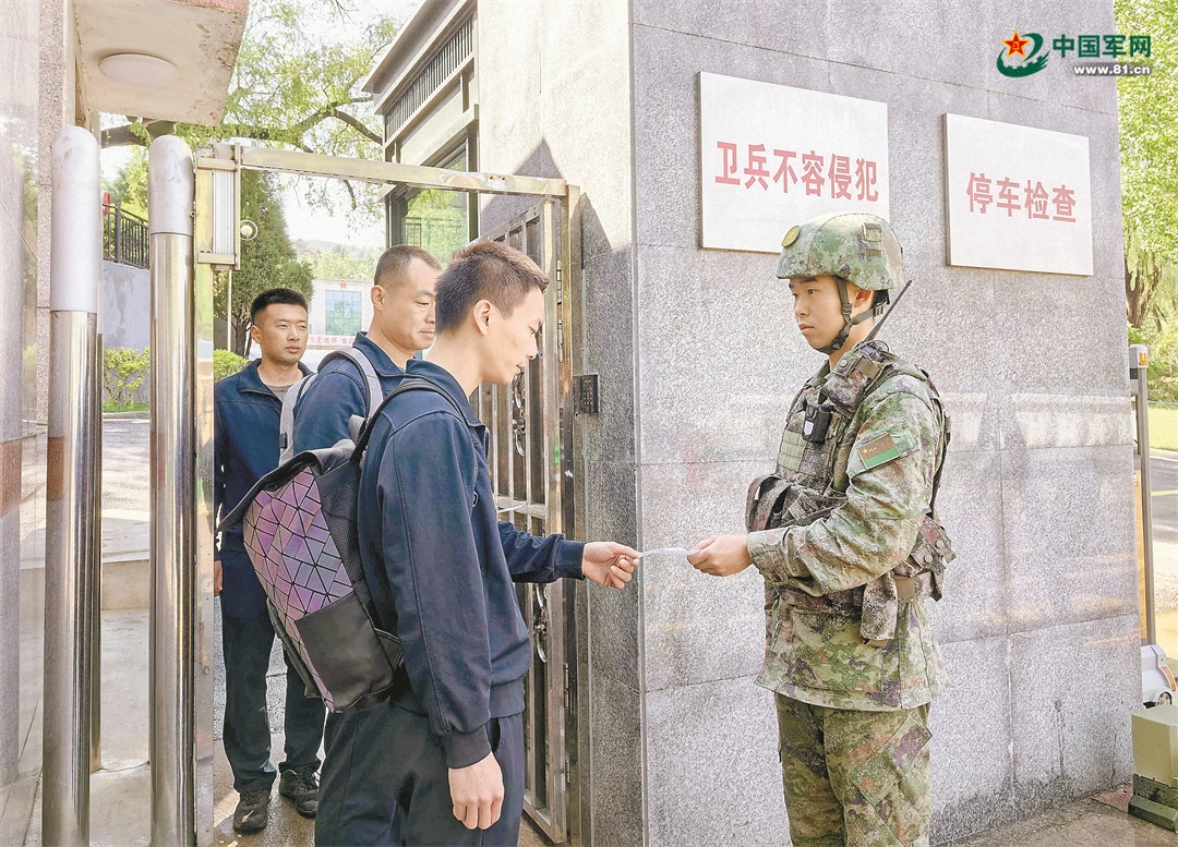 沈阳联勤保障中心某部：安家驻地周边 军士跨市团聚