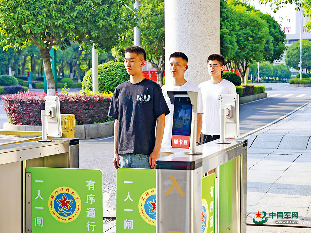 国防科技大学某学院营区管理有了“电子哨兵”