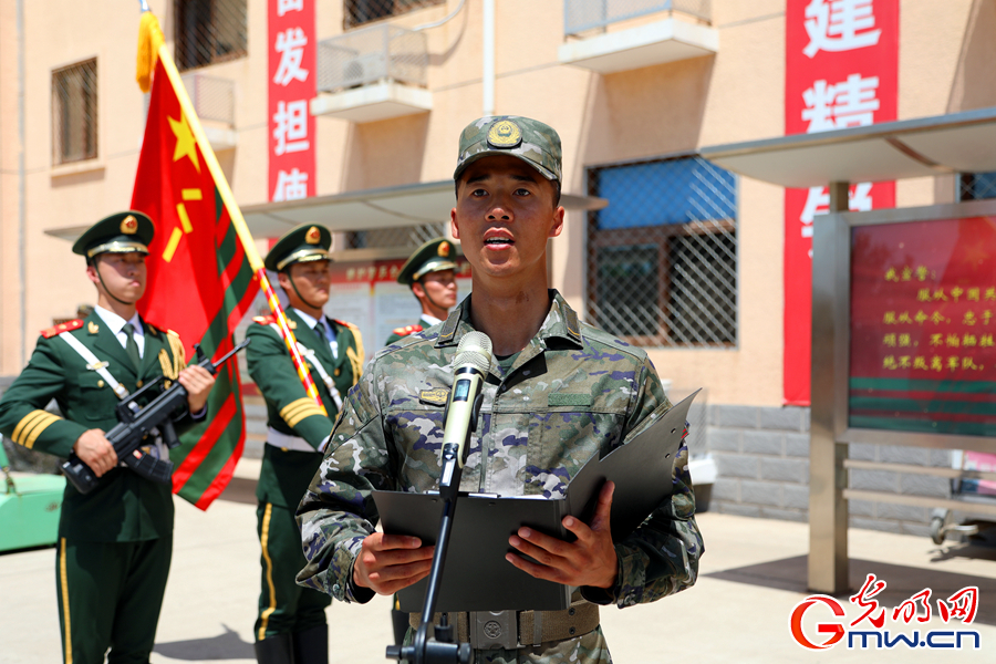 武警北京总队执勤第六支队举行2025年春季新兵授衔仪式