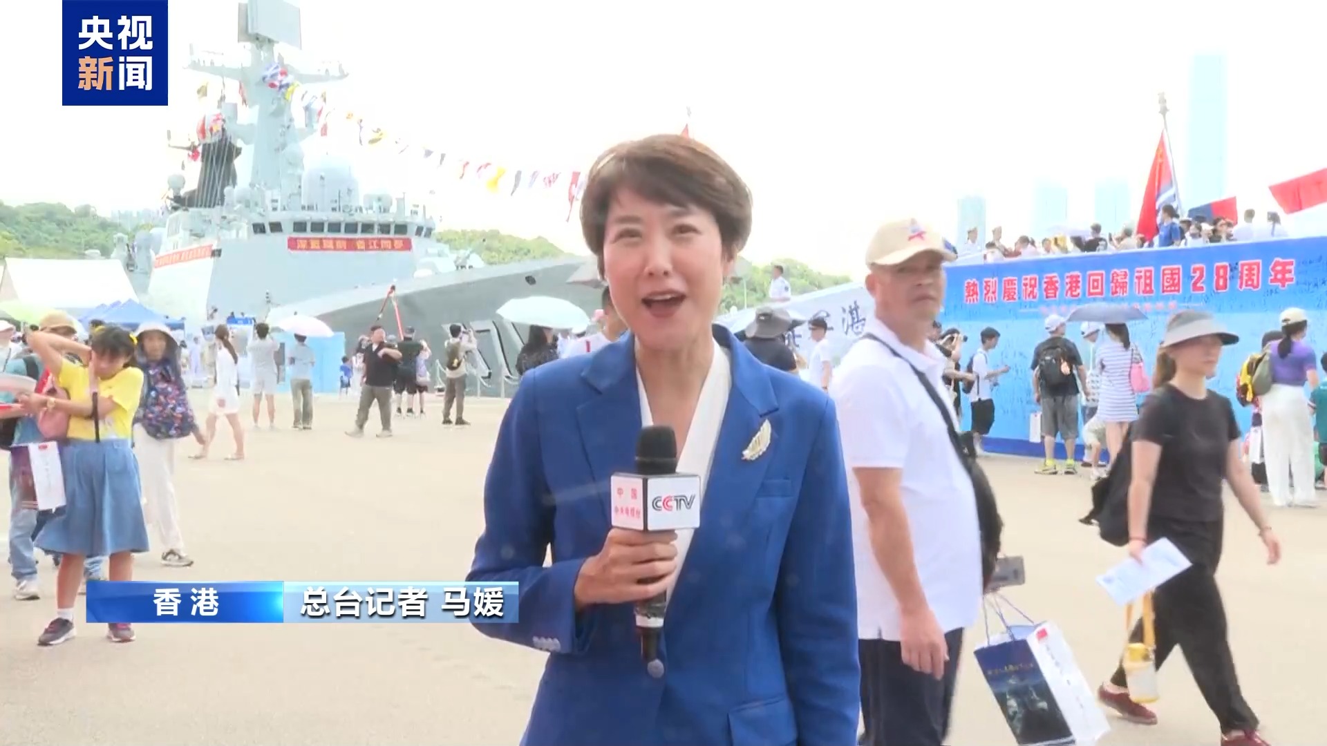 “这是一个惊喜，这个国