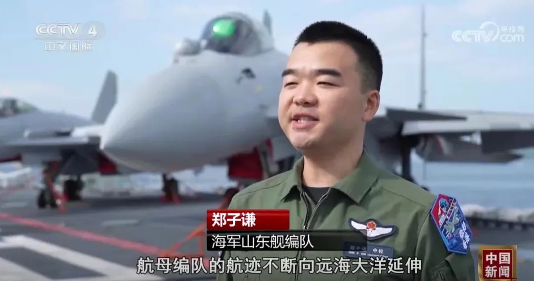 踏上航母编队，香港老人不禁激动哽咽：“我是一个中国人感到很骄傲”