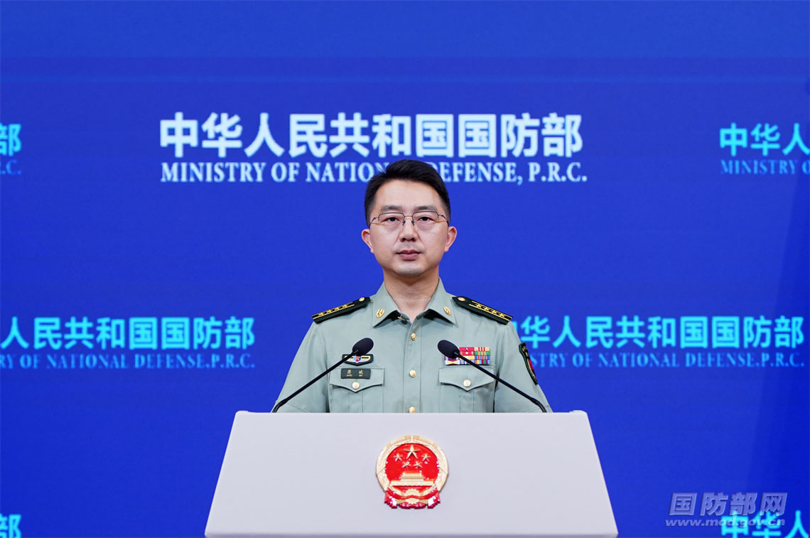 2025年7月上旬国防部例行新闻发布