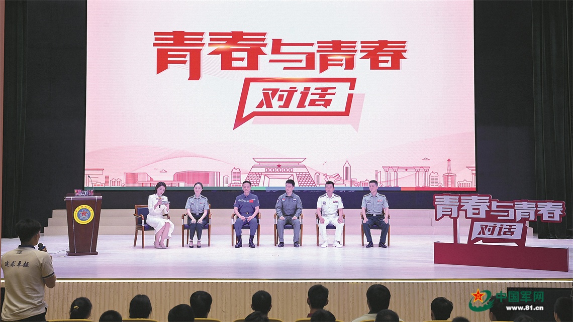军校代言天团上线：以青春之我 赴强军之约！