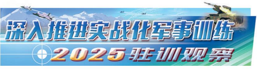 告别“搬家式”保障！“公物仓”让高原驻训“轻装上阵”