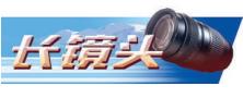 告别“搬家式”保障！“公物仓”让高原驻训“轻装上阵”