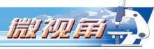 告别“搬家式”保障！“公物仓”让高原驻训“轻装上阵”