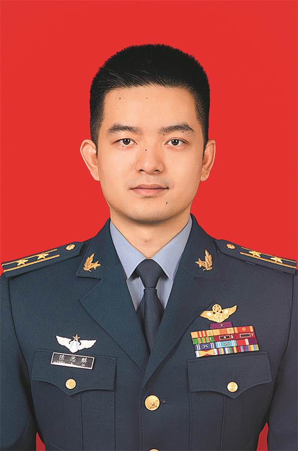“最美新时代革命军人”简要事迹