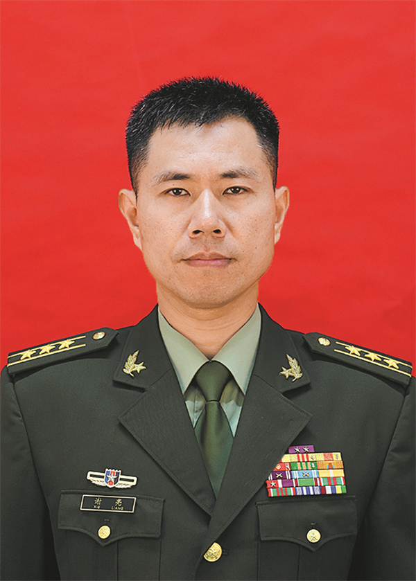“最美新时代革命军人”简要事迹