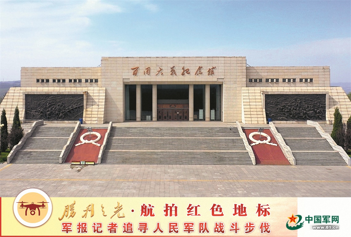 凝望狮脑山：砥柱中流看此峰
