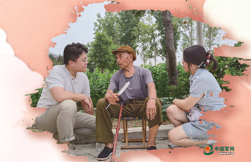 95岁抗战老兵牛全富：“我是党的人，这辈子都跟党走”