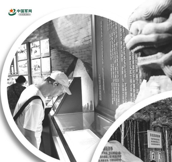 各界干部群众和部队官兵参观《为了民族解放与世界和平》主题展览侧记