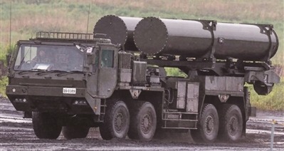 日本高超音速武器发展规划引关注