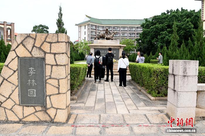追寻归侨抗日女英雄李林足迹