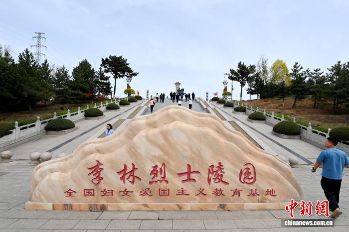 追寻归侨抗日女英雄李林足迹