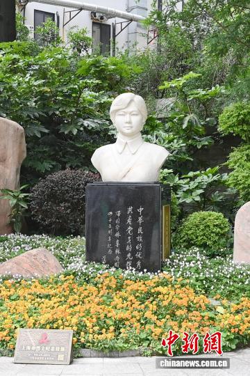 追寻归侨抗日女英雄李林足迹