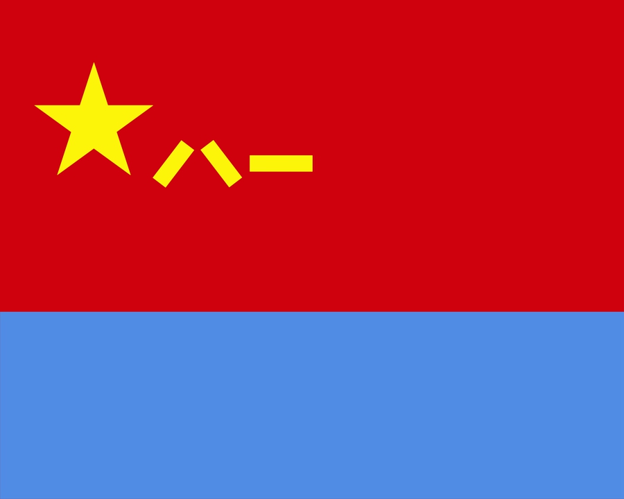 新时代人民军队军旗体系