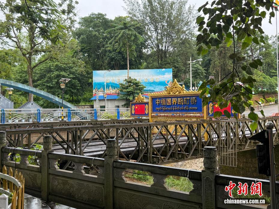 踏访滇缅公路：回望烽火岁月 见证今朝变迁
