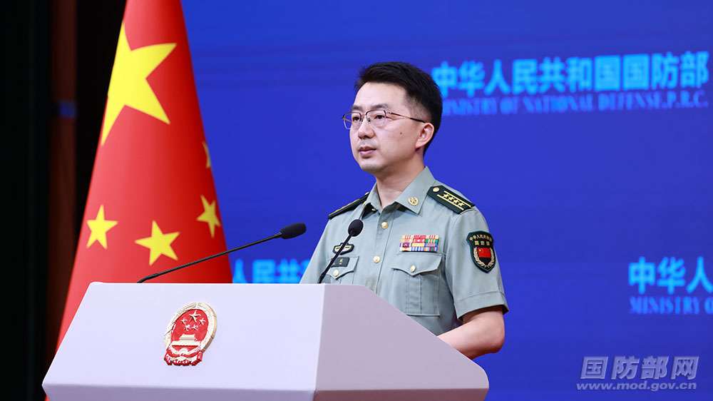 2025年8月上旬国防部例行新闻发布