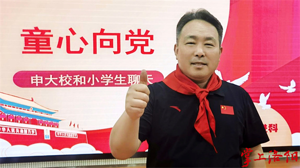 歼-20首席发布人：洛阳日报带我走上新闻报国之路