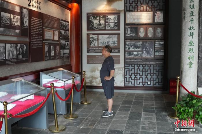 抗日战争期间，为何在长沙爆发了四次会战？