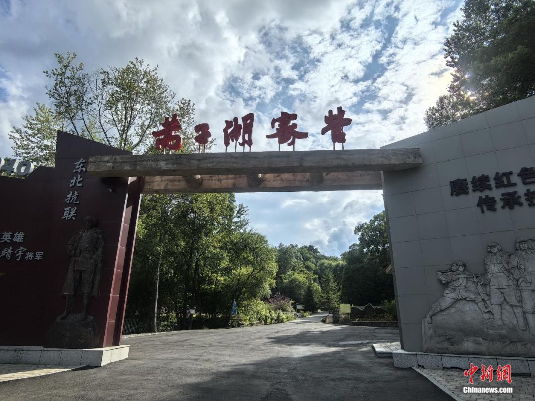 东北抗联战士在“密营”，如何撑过零下40℃的寒冬？