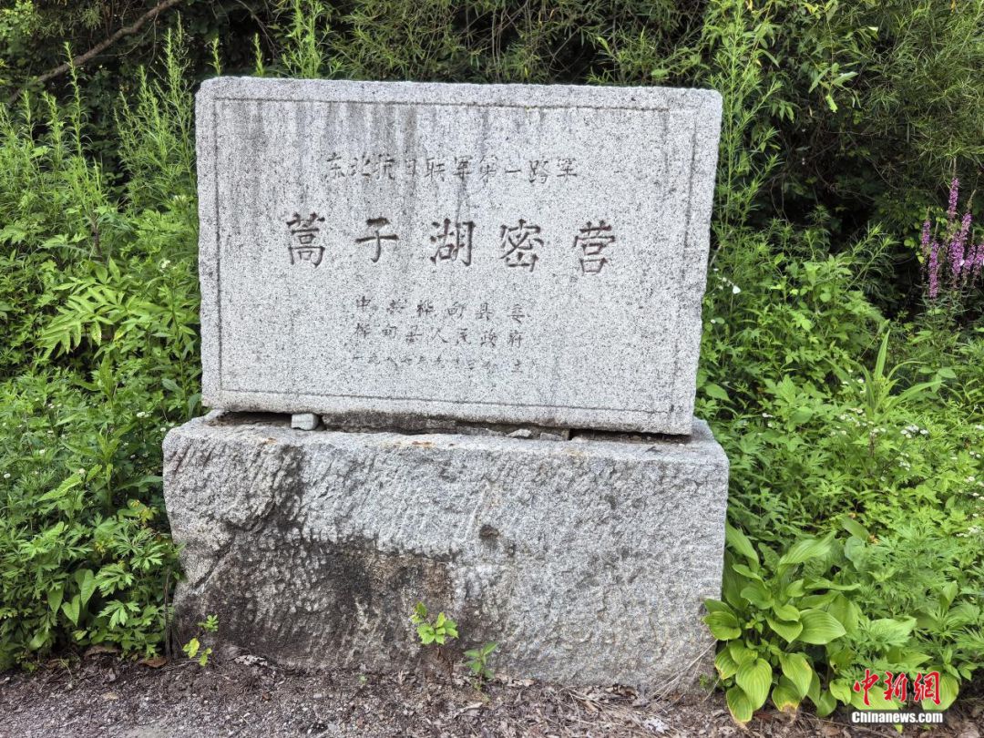 东北抗联战士在“密营”，如何撑过零下40℃的寒冬？