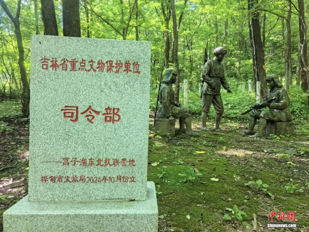 东北抗联战士在“密营”，如何撑过零下40℃的寒冬？