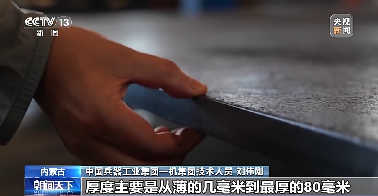 我国现役主战坦克有啥特点？解码“陆战之王”99A式主战坦克