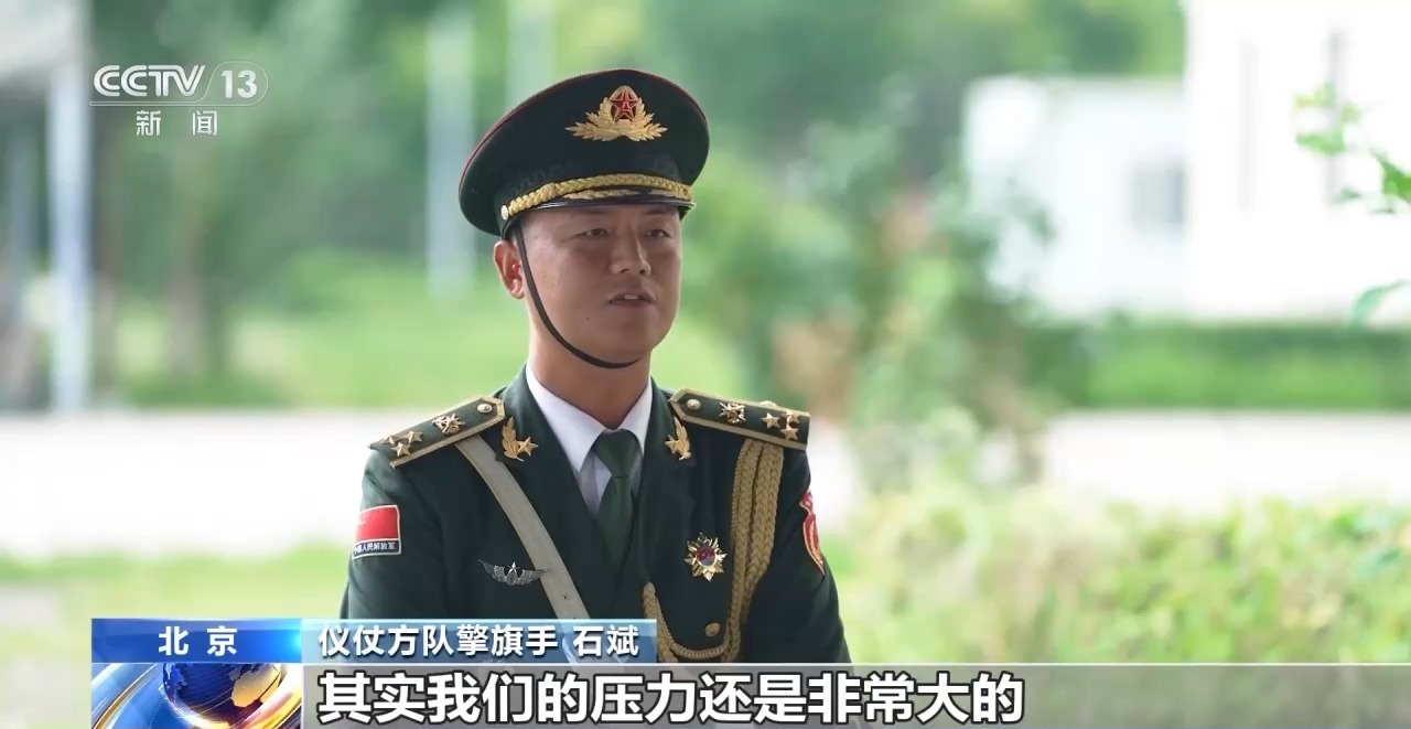 行走的“中国名片”！总台记者探访仪仗方队排练现场