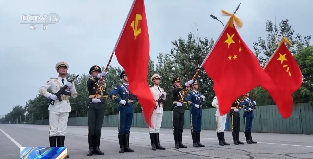 行走的“中国名片”！总台记者探访仪仗方队排练现场