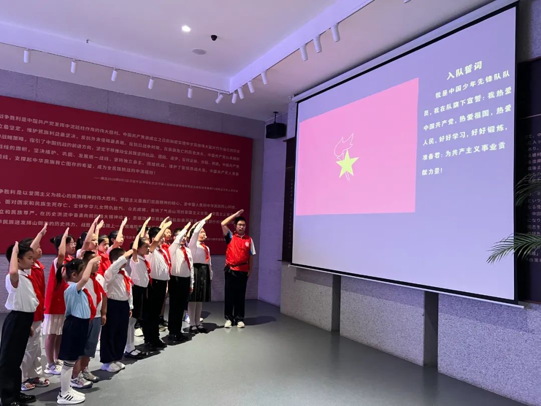 青少年手拉手，共讲红色故事——主题交流活动