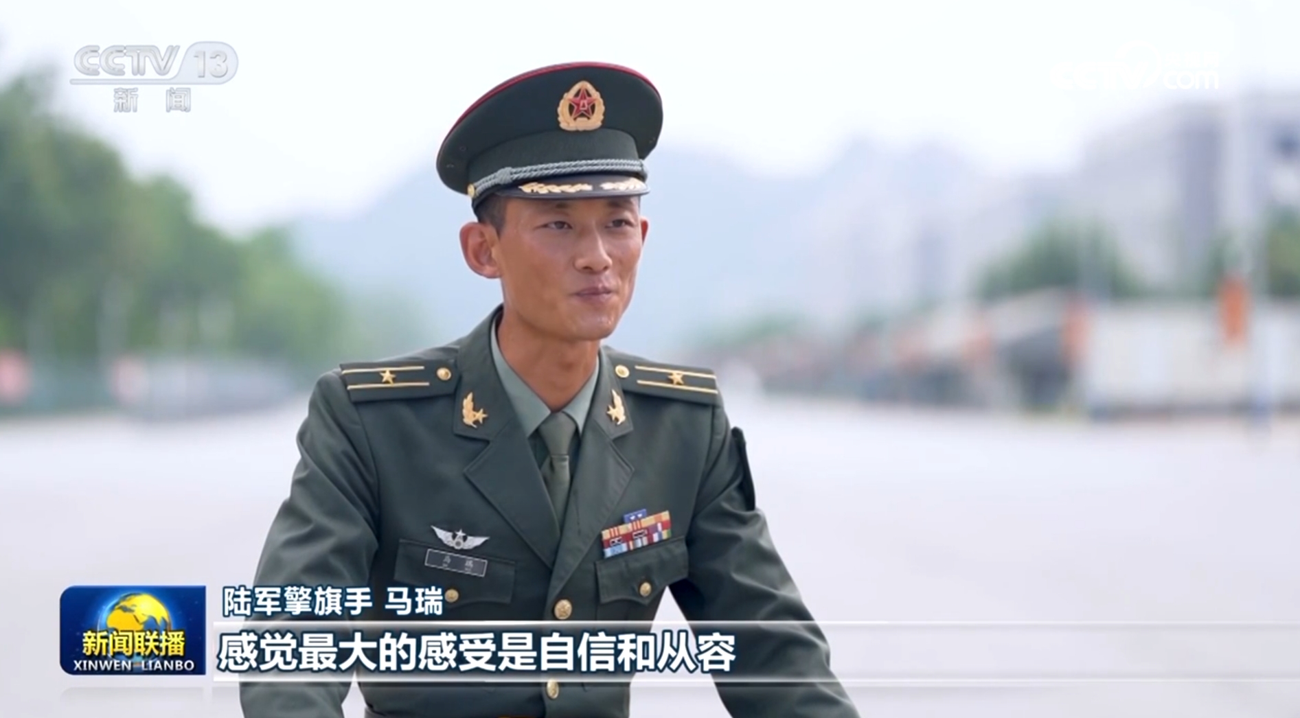 【探访阅兵训练场】陆军方队 赓续荣光敢打必胜