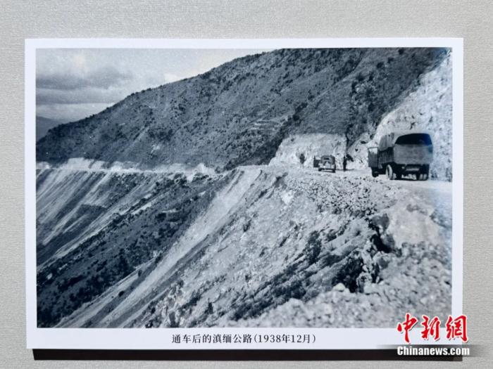 重走抗战路，一定要去一趟滇缅公路！