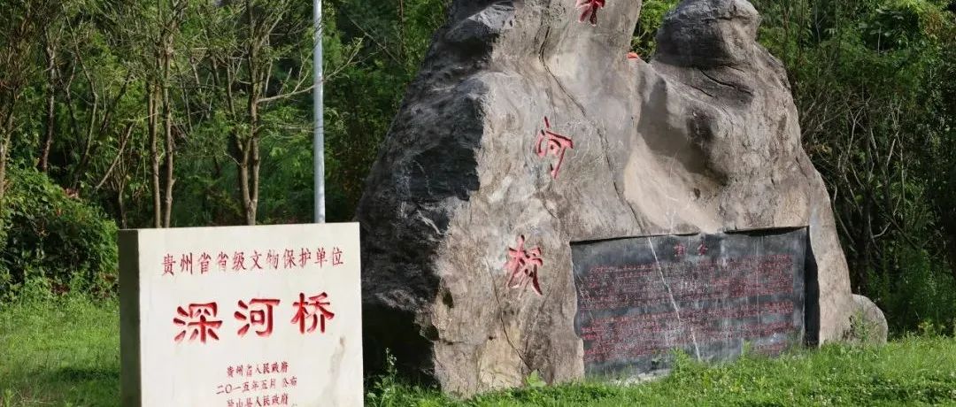 重走抗战路，一定要去一趟滇缅公路！