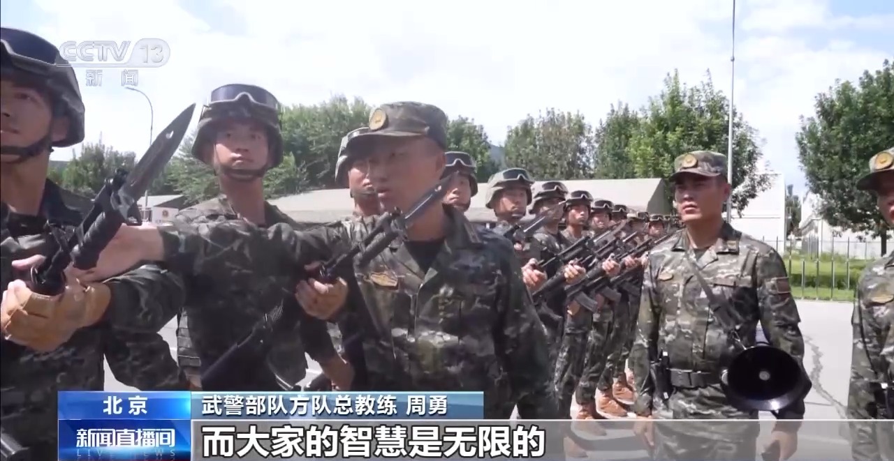 武警方队：九三阅兵场上赓续红色血脉的忠诚卫士