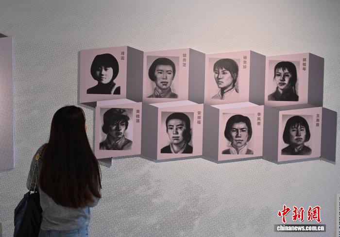 抗战中的女性力量展在长春开展