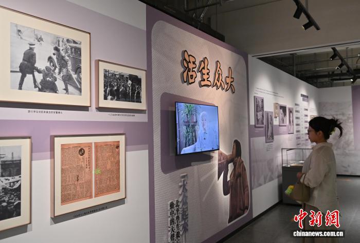 抗战中的女性力量展在长春开展