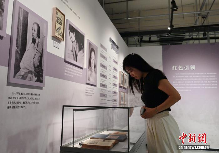 抗战中的女性力量展在长春开展