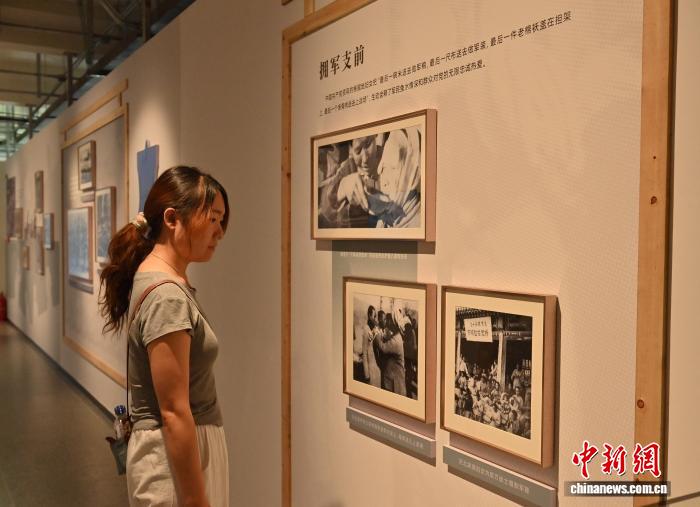 抗战中的女性力量展在长春开展