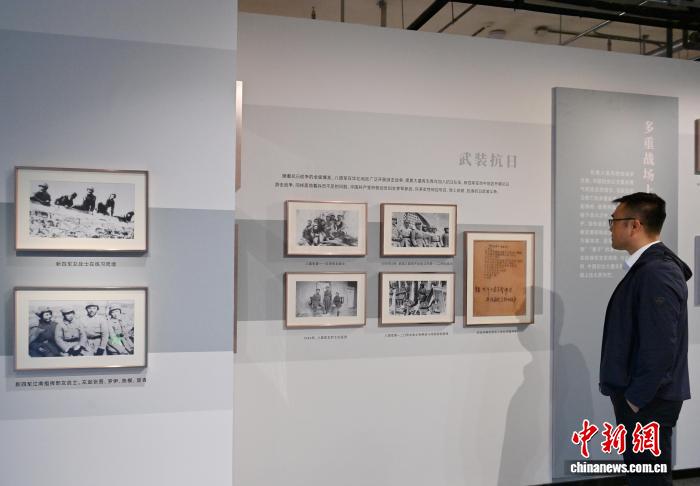 抗战中的女性力量展在长春开展