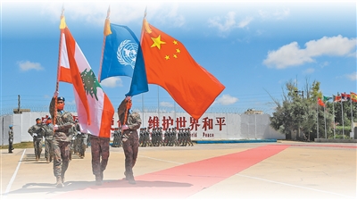 中国维和官兵的“跨时空对话”：从蓝盔荣光看中国担当