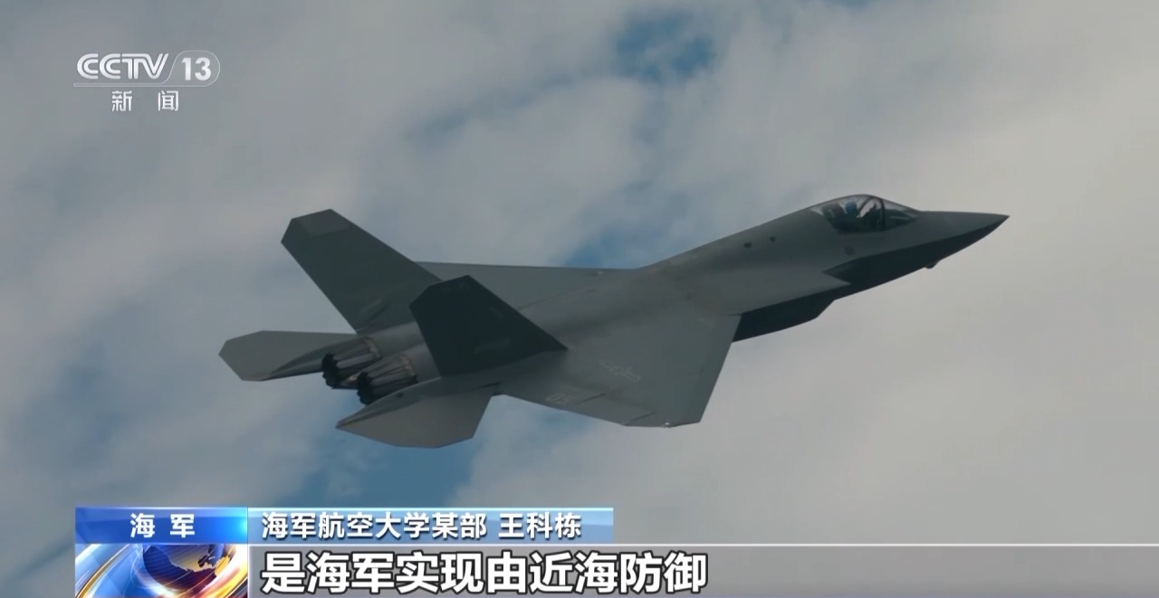 解码九三阅兵多个突破