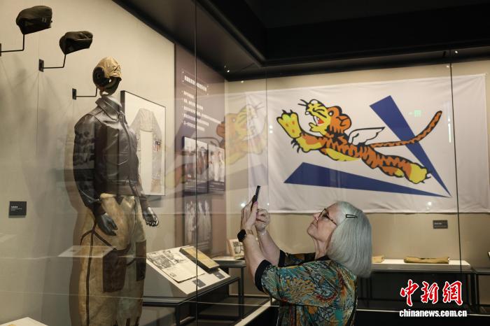抗战胜利80周年 | 飞虎队常设展览在广西柳州开幕