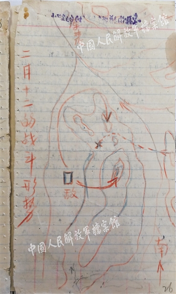 库楚河战役：血染苍山 埋骨雪野